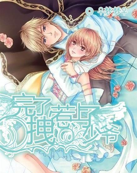 海底世界填颜色4