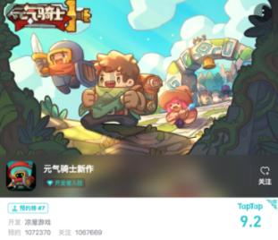 高晓晨的扮演者被喷演技差,他真的是关系户吗?-机智问答网页