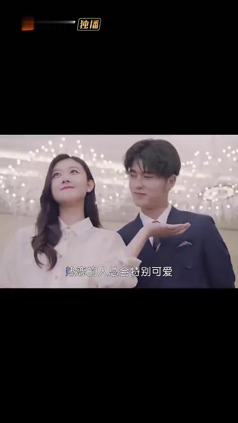 篮球运动员营救