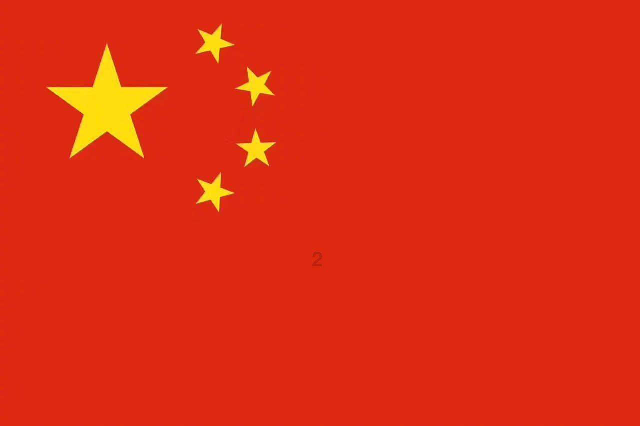 谁是公主