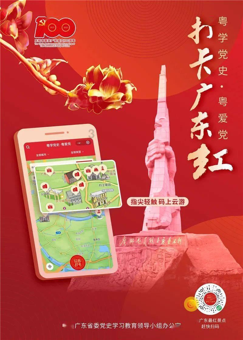 逃离整洁的庭院